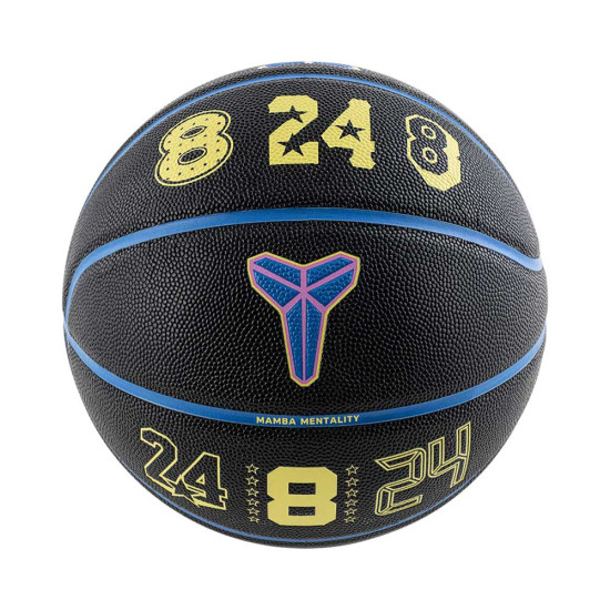 Nike Μπάλα μπάσκετ All Court K Bryant Asg 2026 Deflated